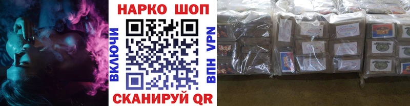 Купить Находка АМФЕТАМИН  Галлюциногенные грибы  Кокаин  LSD-25  Бошки Шишки 