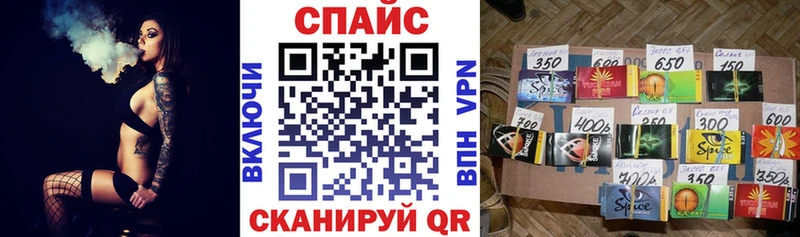 БУТИРАТ жидкий экстази  Находка 