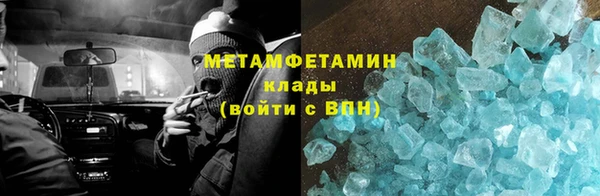 кокаин перу Алексин