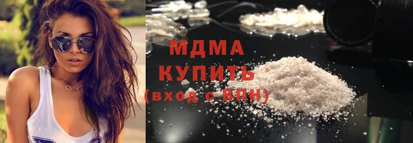 бутик Алексеевка