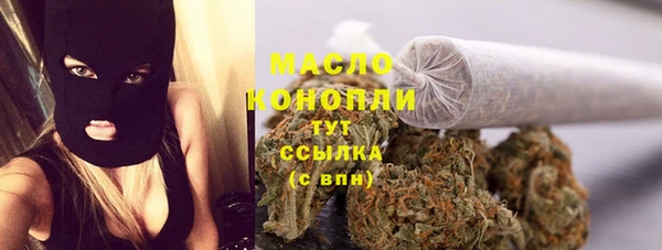 бутик Алексеевка