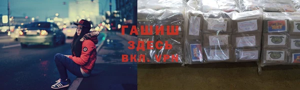 кокаин перу Алексин