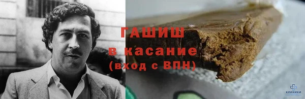 таблы Алзамай