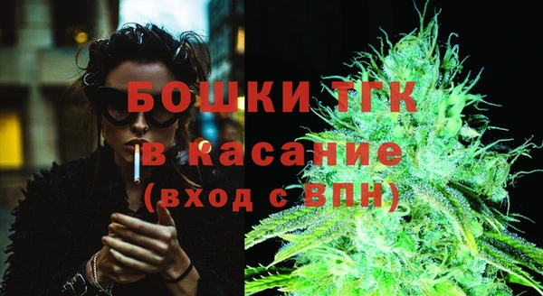 кокаин перу Алексин