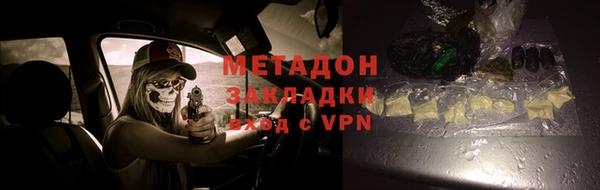 таблы Алзамай