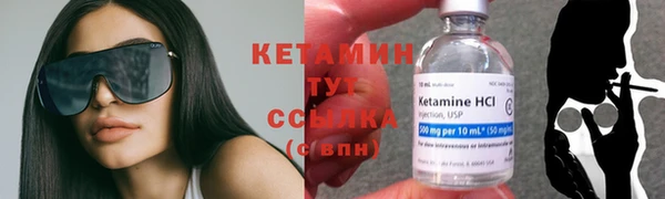 бутик Алексеевка