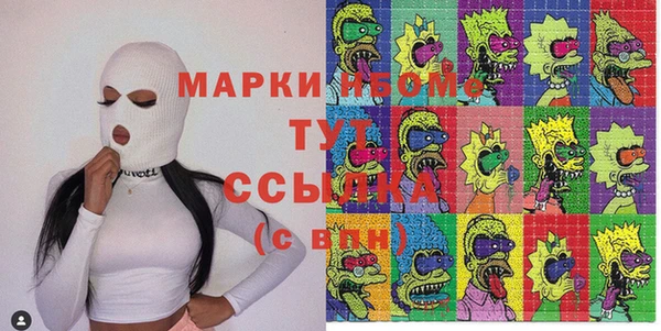 бутик Алексеевка