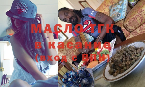 кокаин перу Алексин