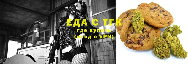 бутик Алексеевка