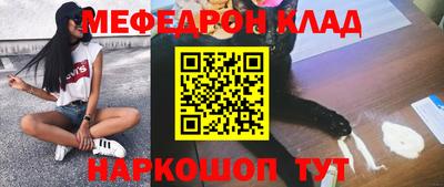 прущие крисы Тара