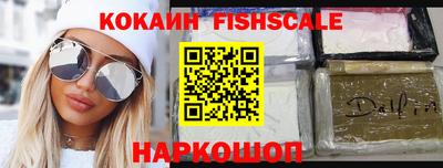 первитин Татарск