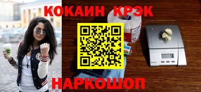 прущие крисы Тара