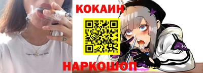 первитин Татарск