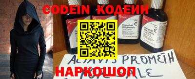 первитин Татарск