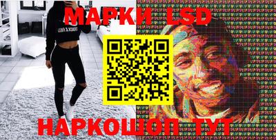 первитин Татарск