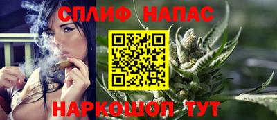 прущие крисы Тара