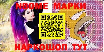 прущие крисы Тара