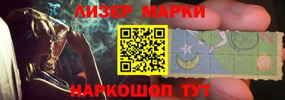 прущие крисы Тара