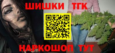 первитин Татарск