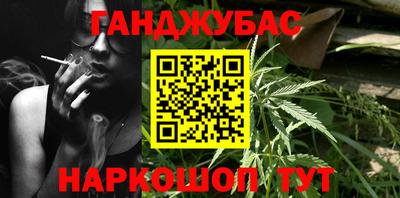 прущие крисы Тара
