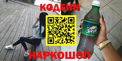прущие крисы Тара