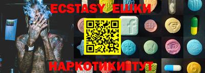 прущие крисы Тара