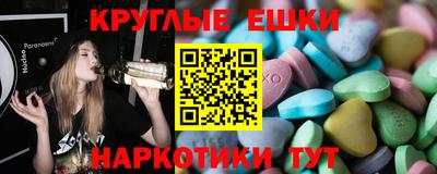 первитин Татарск