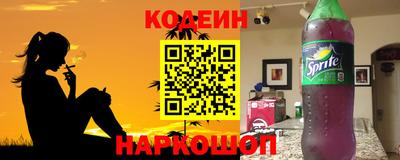 прущие крисы Тара
