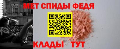 гидра Тверь