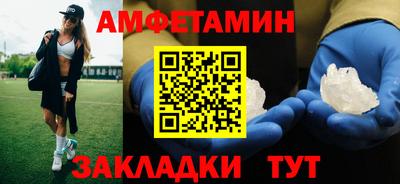 прущие крисы Тара
