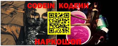 прущие крисы Тара