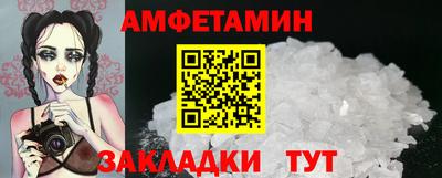 прущие крисы Тара