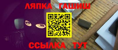 первитин Татарск