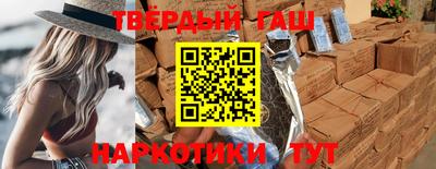прущие крисы Тара