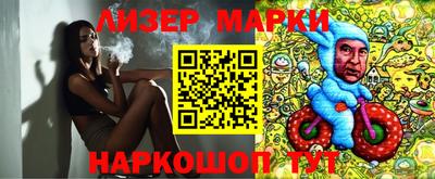 гидра Тверь