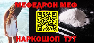гидра Тверь