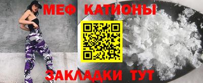 гидра Тверь