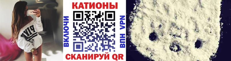 МЯУ-МЯУ VHQ Находка