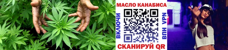 дарк нет Telegram  blacksprut рабочий сайт  Находка  ТГК жижа 