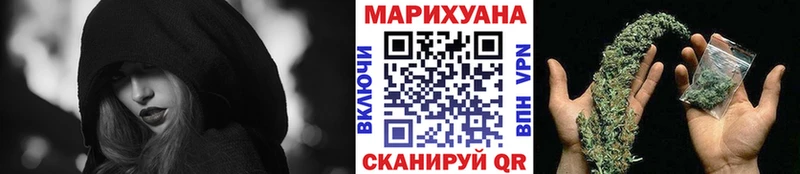 Бошки марихуана Amnesia  Находка 
